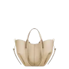 Cyme Mini Edition Sable Texturé